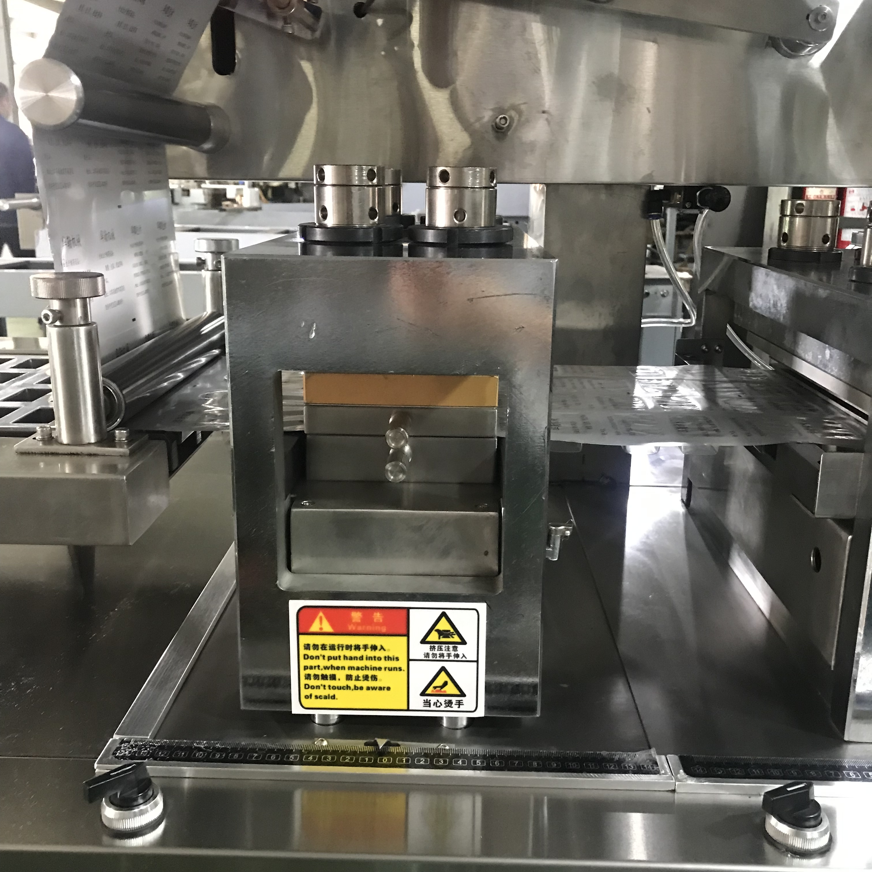 PVC Verpakkingsmateriaal Jam Vulling Hoge Nauwkeurigheid Geschikt voor Diverse Voedselverpakkingsbehoeften en Verbeterde Productbescherming